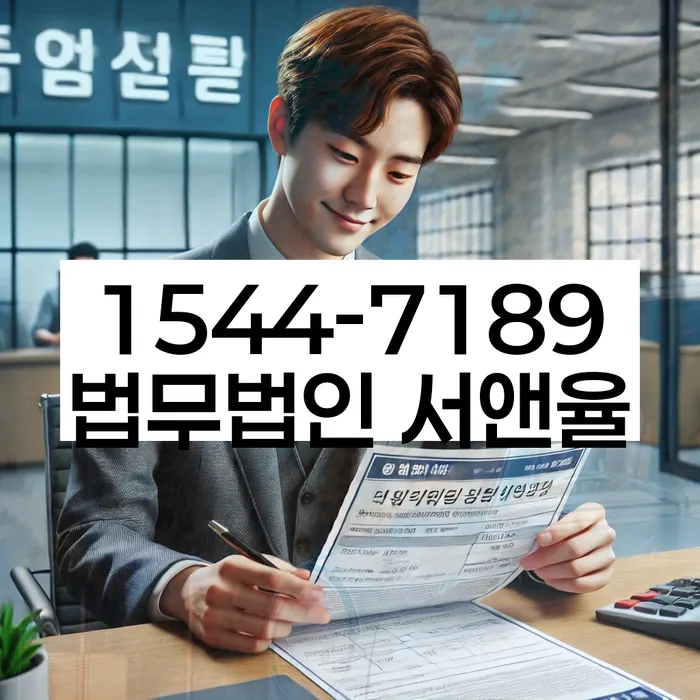 개인회생변제율