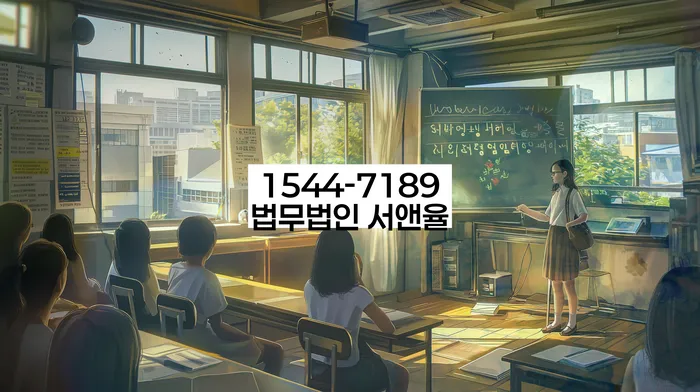 개인회생부양가족