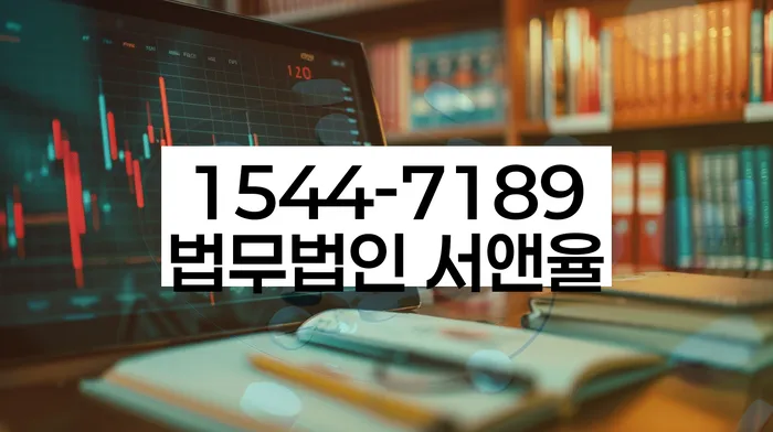 신용카드연체시