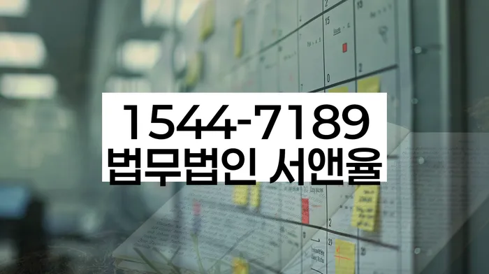 신용카드연체시