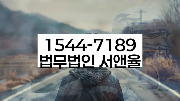 개인회생과파산차이