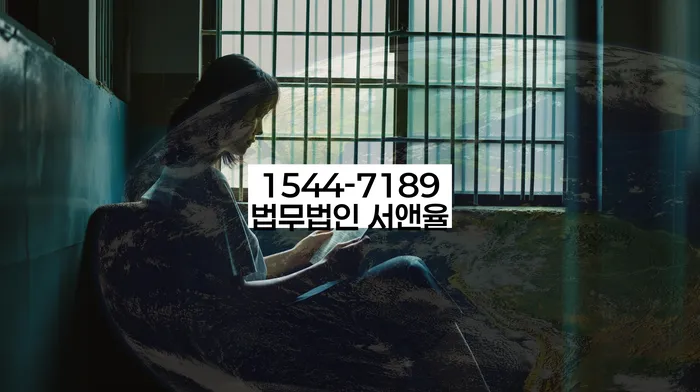 햇살론단기연체