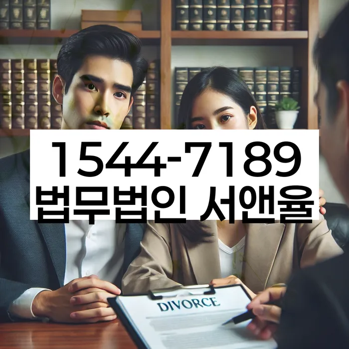 법무사개인회생