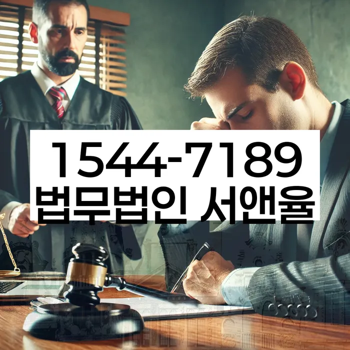 10년대출 연체 시