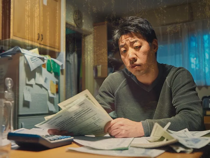 개인사업자파산