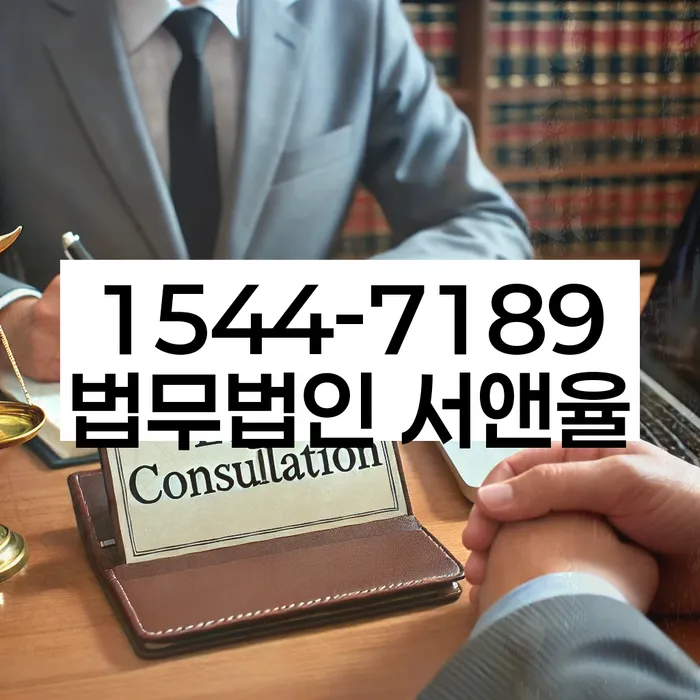 개인사업자파산