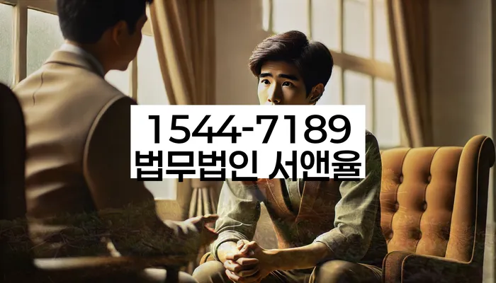 정부대환대출 연체 시