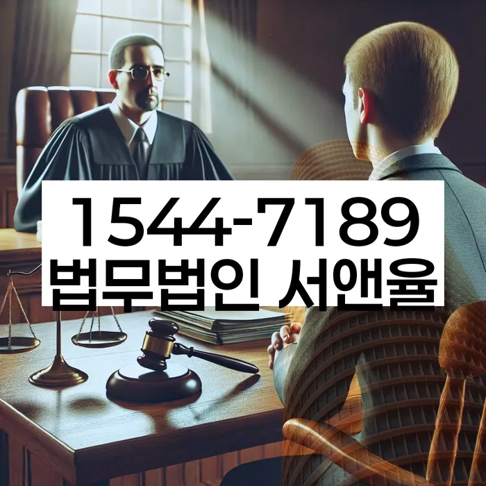 개인회생무료상담