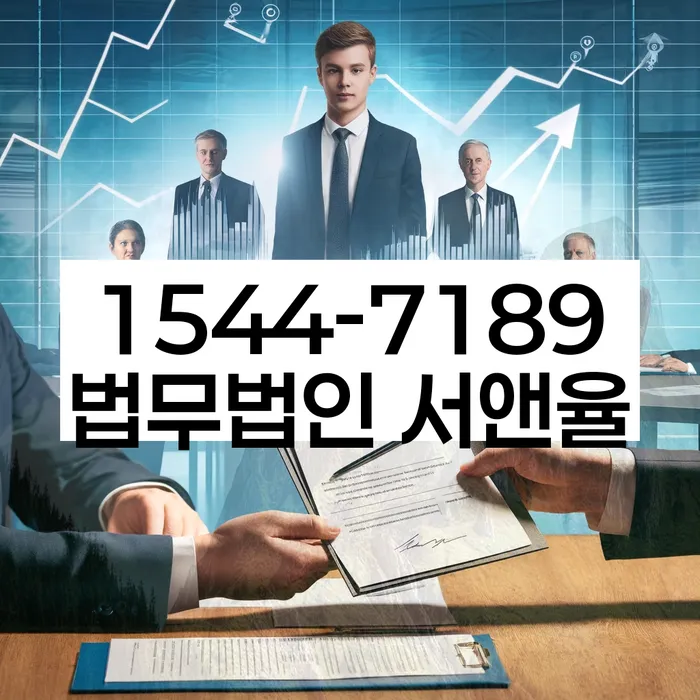 개인회생최근대출