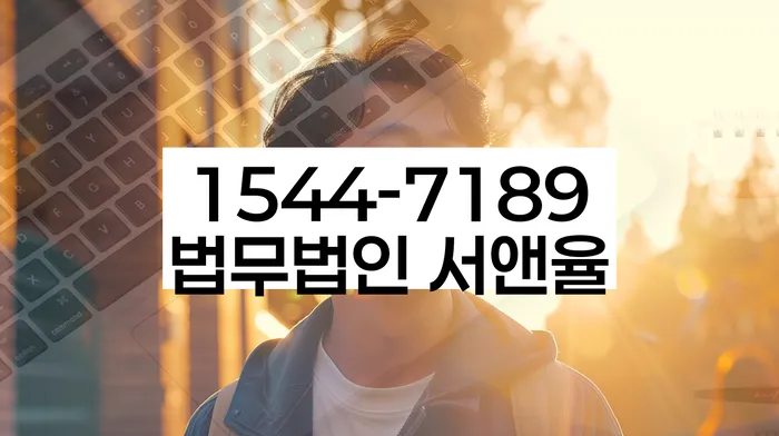 10년대출 연체 시