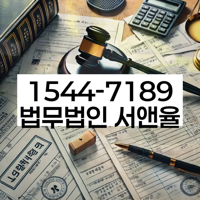개인회생비용저렴한곳