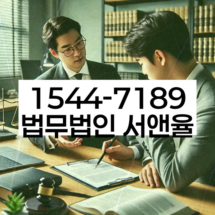 개인회생신청자격