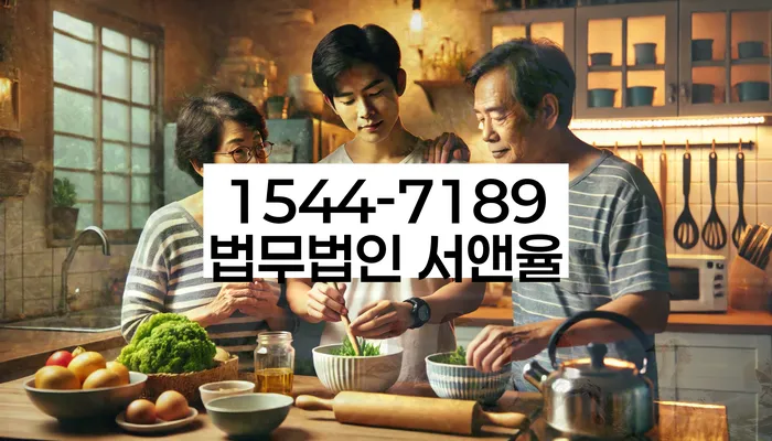 도박빚 개인회생