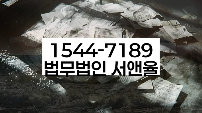 개인회생 기각률 낮고