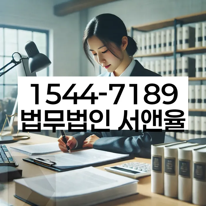 휴대폰개통대출