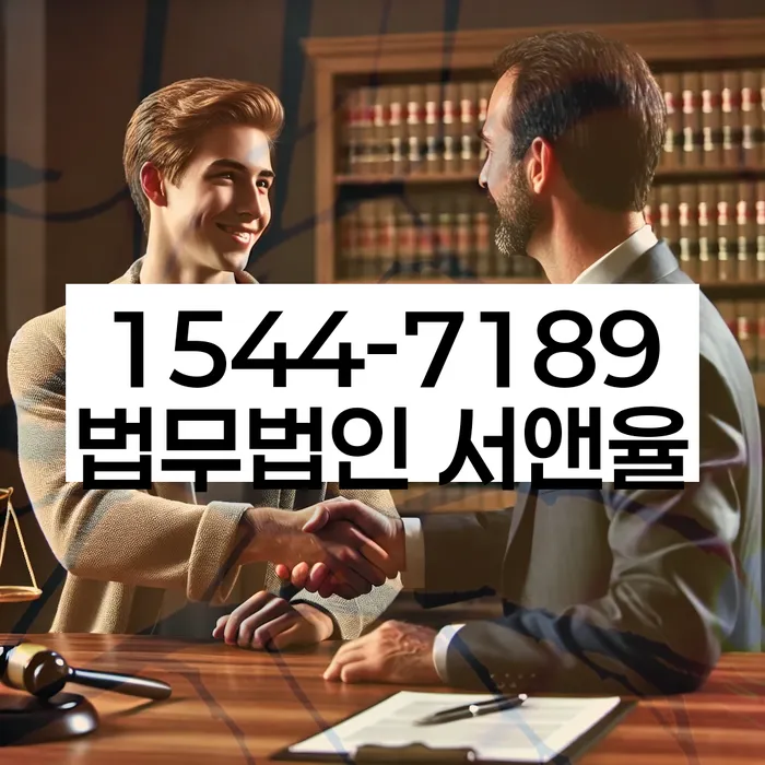 나홀로개인회생