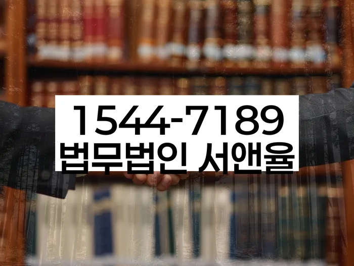 보이스피싱개인회생