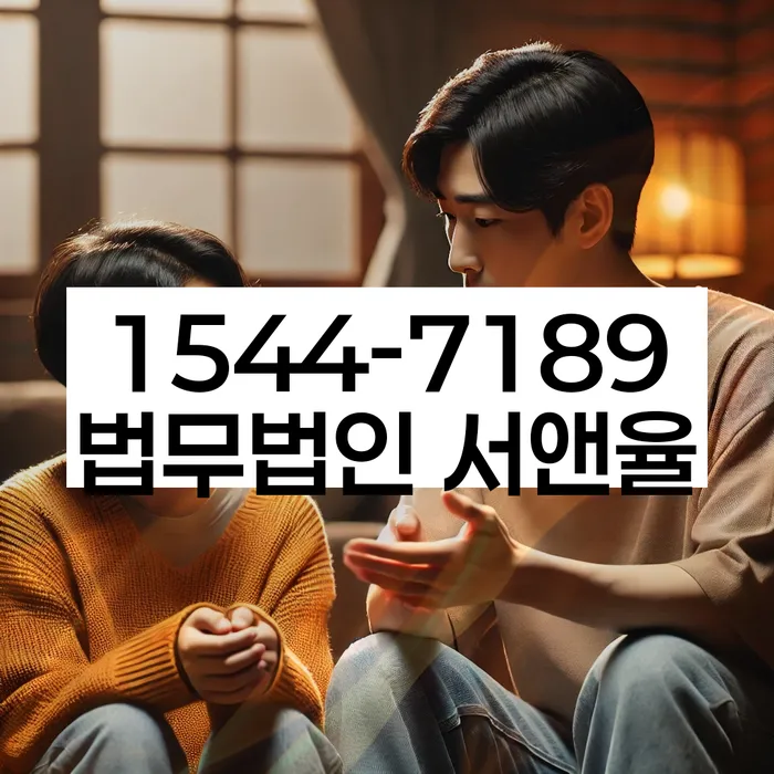 회생전문변호사