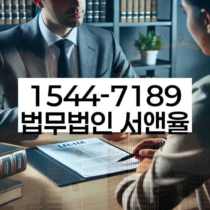 개인회생변제금계산