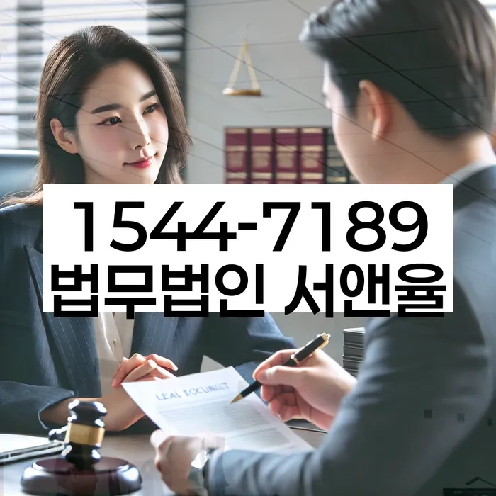 개인회생부양가족