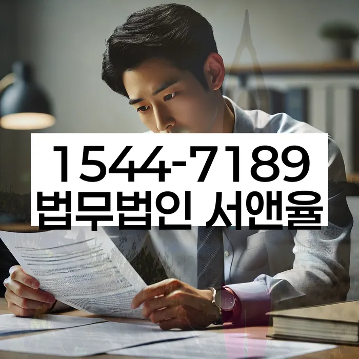 개인회생신청조건