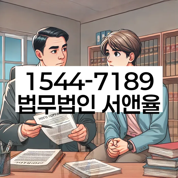 4인최저생계비