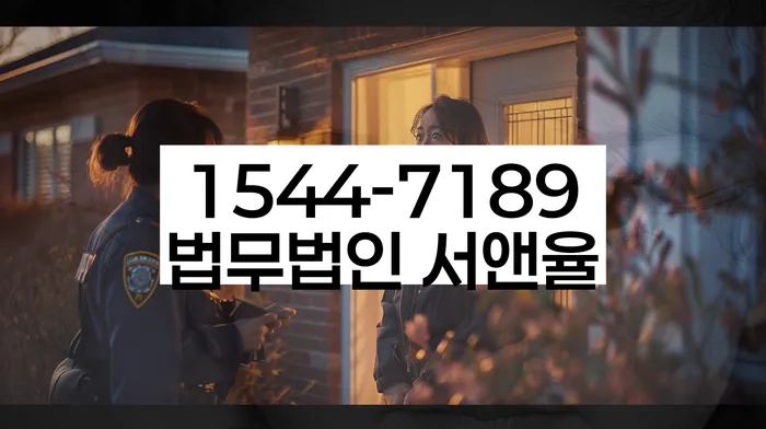 개인신용회복지원