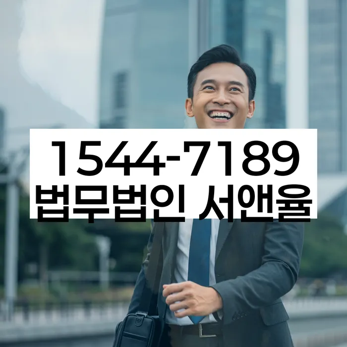 개인파산개인회생