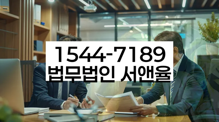 지방법원개인회생