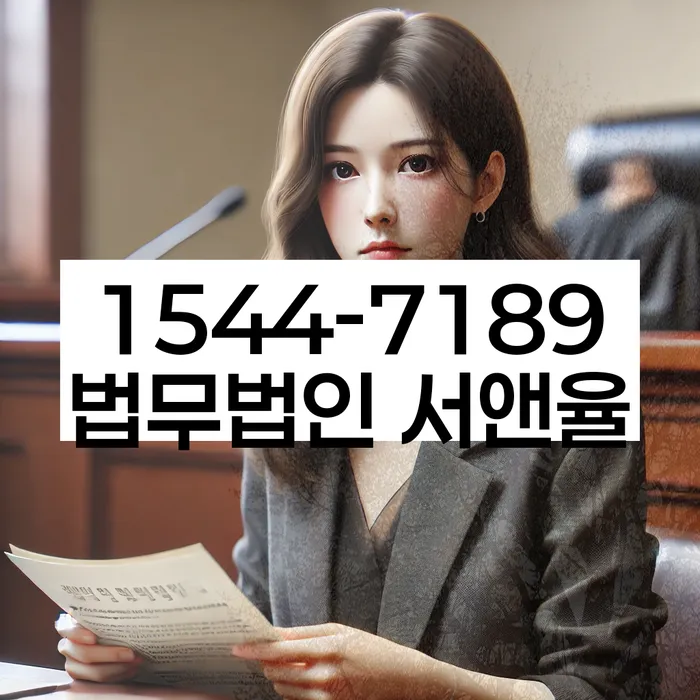 회생비용 저렴하고 분납이 가능한