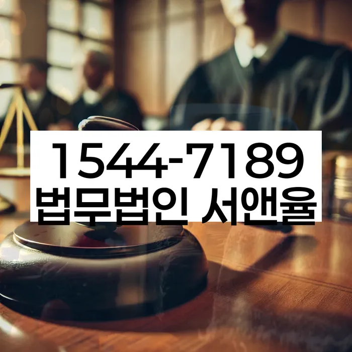 개인회생무료상담