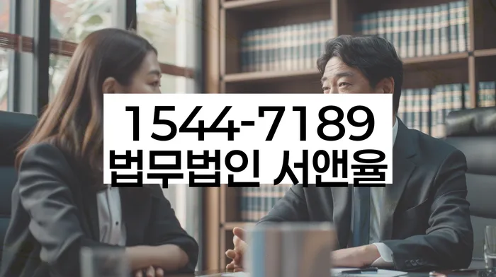 파산면책후누락채권