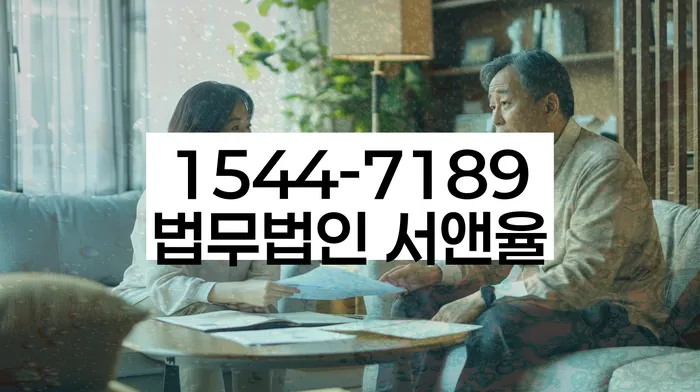 개인파산개인회생