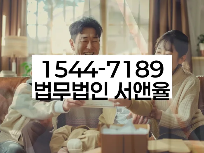 개인회생신청기간