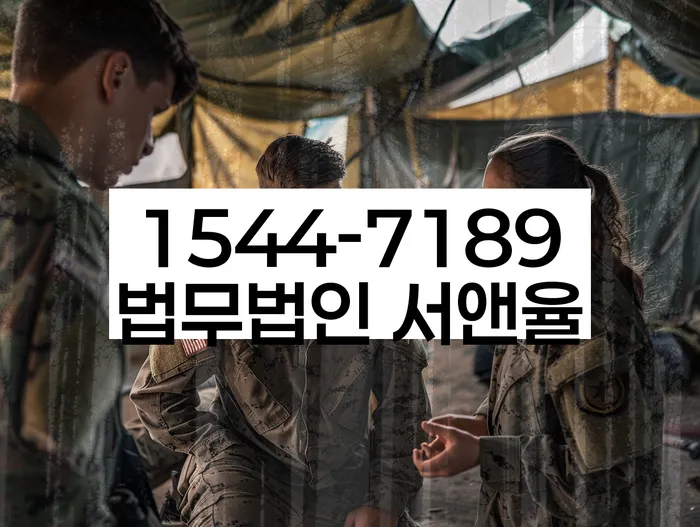 개인사업자회생