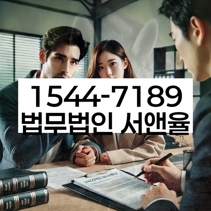 회생비용 분납가능하고