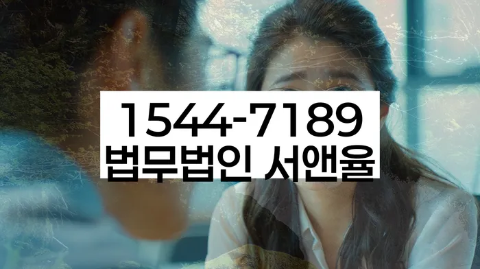 개인회생후신용등급