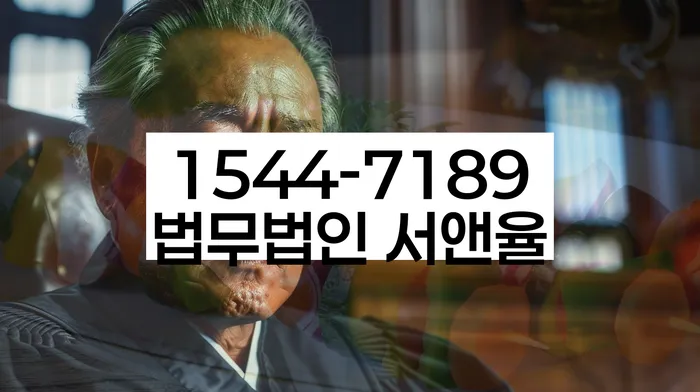 개인회생준비