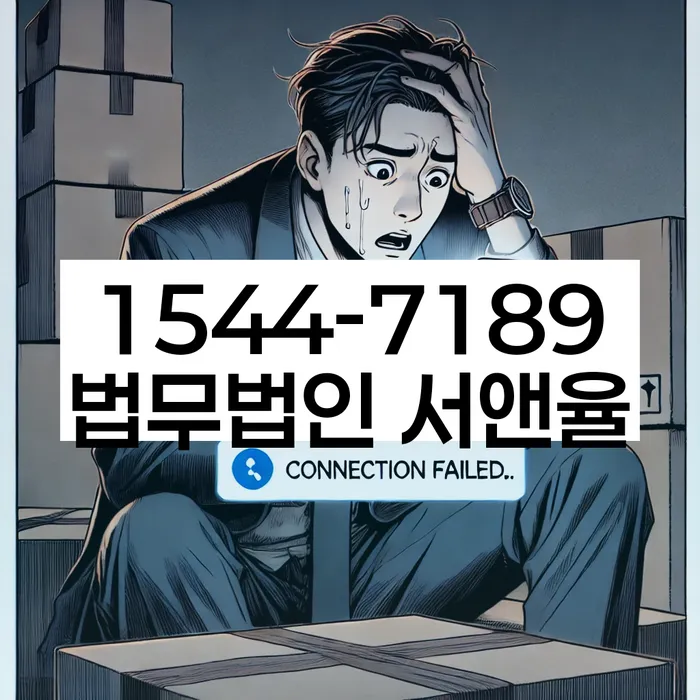 30대개인회생