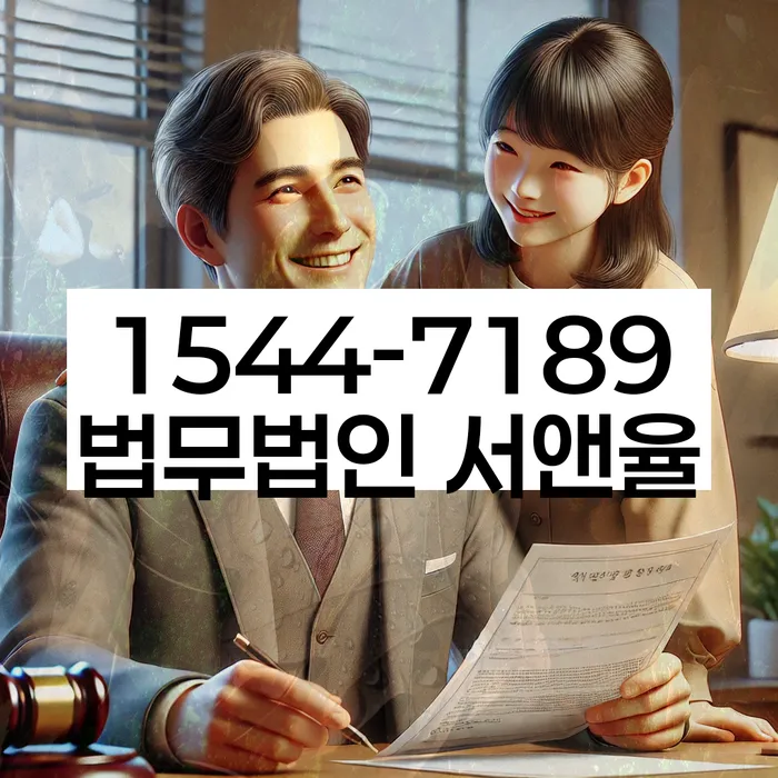 개인회생 비용저렴한