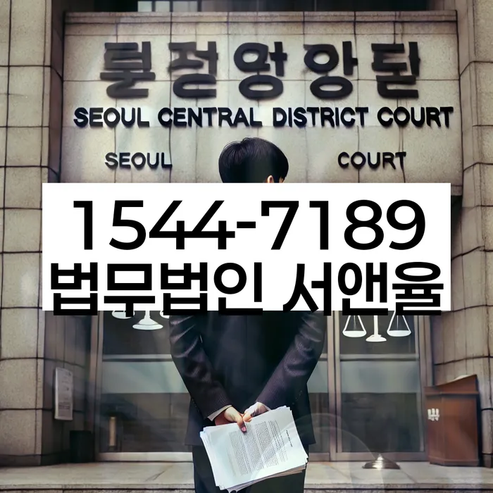 채권자파산신청