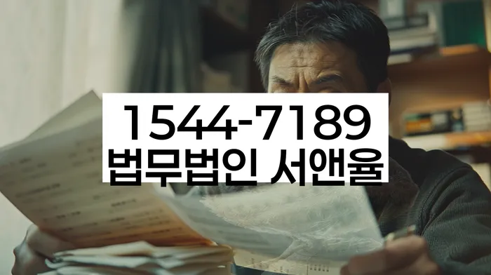 햇살론단기연체