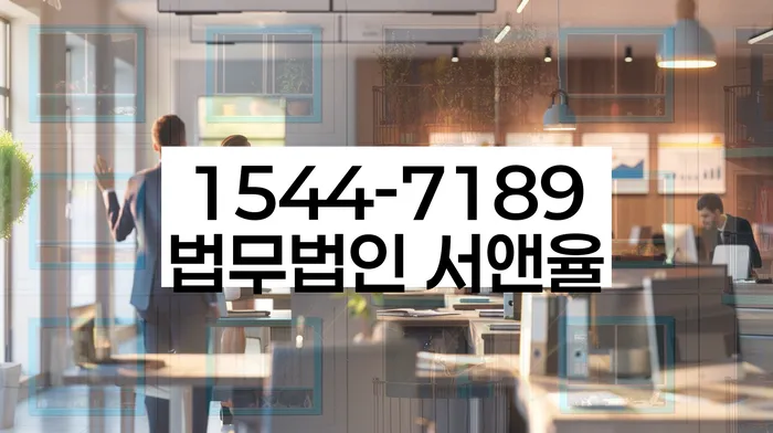 나홀로개인회생