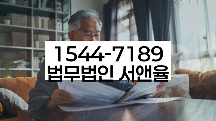 개인회생