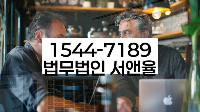 개인회생