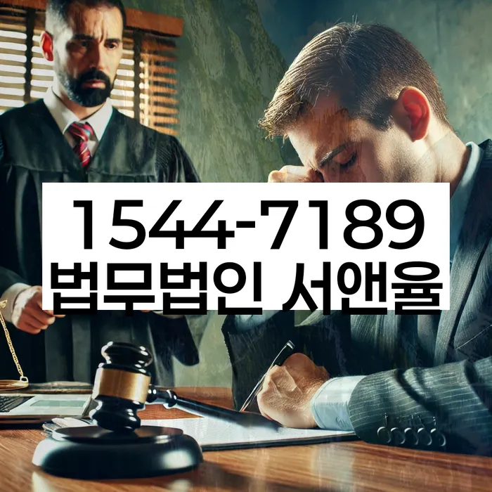 개인회생