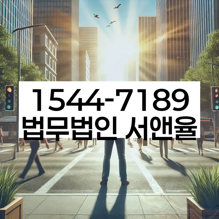 개인회생