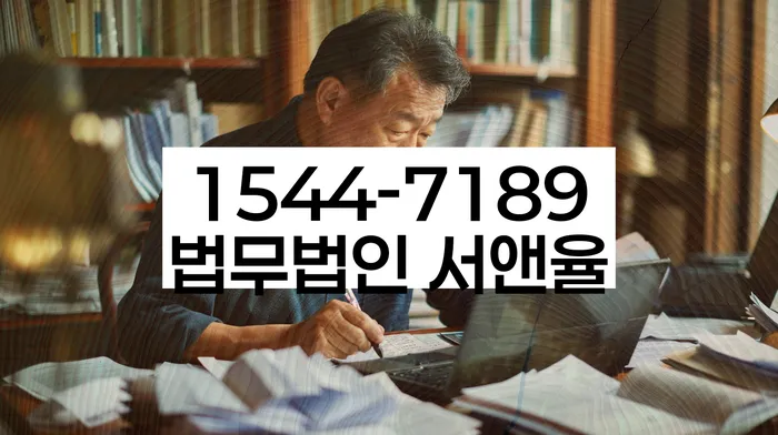 개인회생 변제금 조정 협상