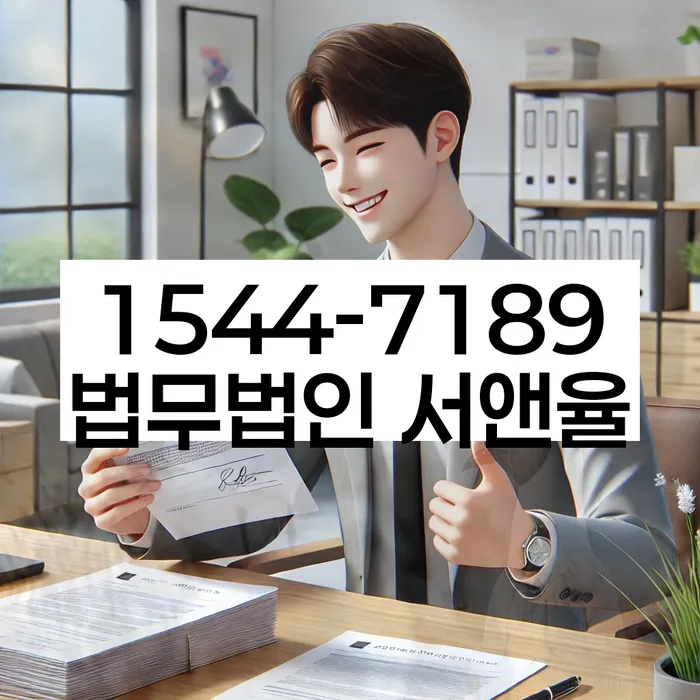 개인회생 변제금