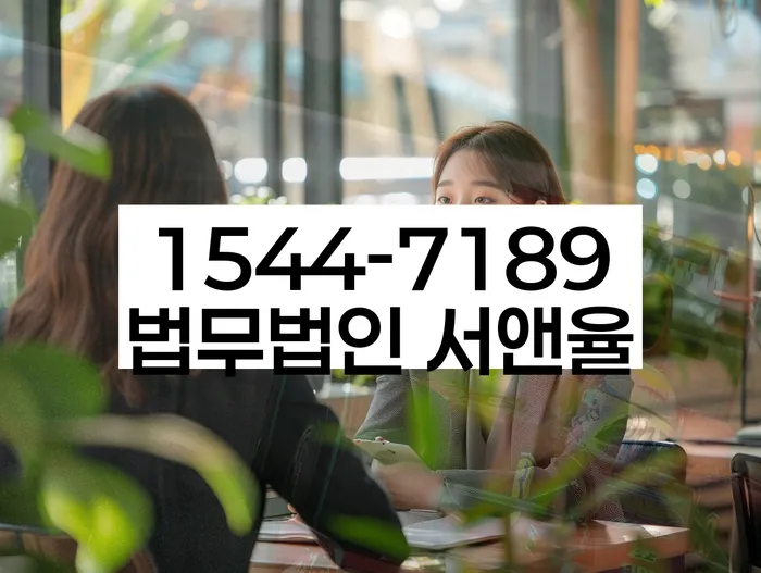 개인회생 변제금 상환 기간